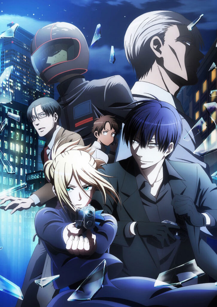 Love Of Kill Key Visual