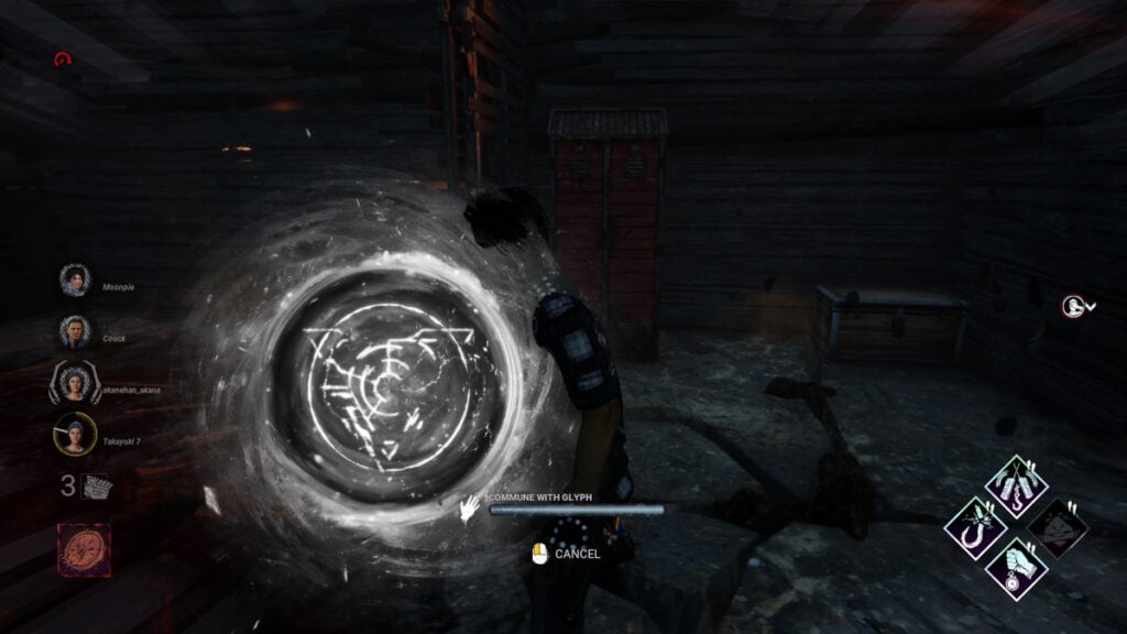 Dead By Daylight White Glyph