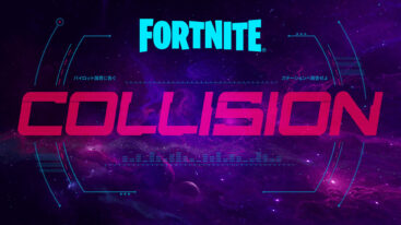 Featured Fortnite Collision Event