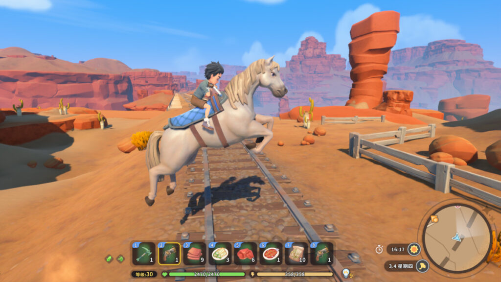 A character on horseback jumps over train tracks