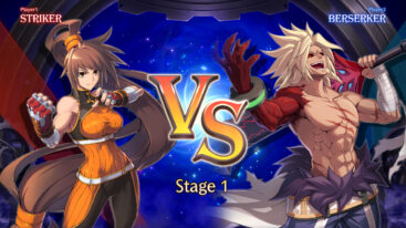 Striker and Berserker from DNF Duel are shown on a versus screen before a fight