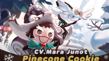 Pinecone Cookie