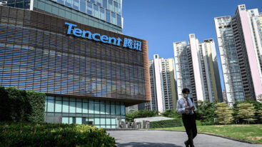 Tencent Cancels Vr Project