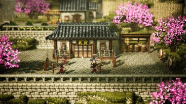 Wandering Sword