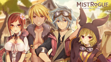 Mistrogue Early Access Announcement