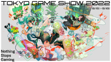 Artwork of different anime characters with the Tokyo Game Show 2022 text at the top and event dates underneath it