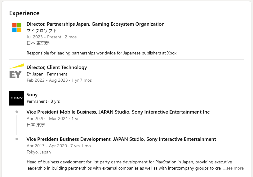 A list of Mena Stao Kata as Director of Partnerships in Japan at Microsoft, with former Director roles at Sony