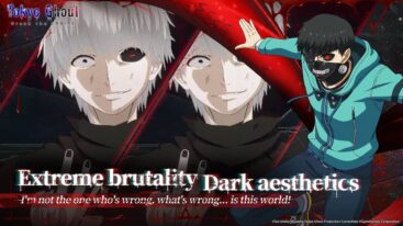 Tokyo Ghoul Break The Chain Masked And Creepy Looking People