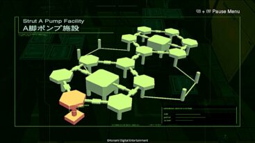 Metal Gear Solid 2 Pause Menu