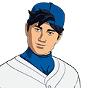 Fortnite Shohei Ohtani Cosmetic Style for Shohei Ohtani Skin